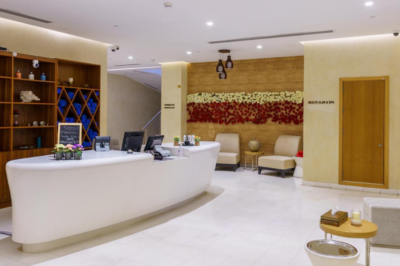 Radisson Panorama Hotel Masqat